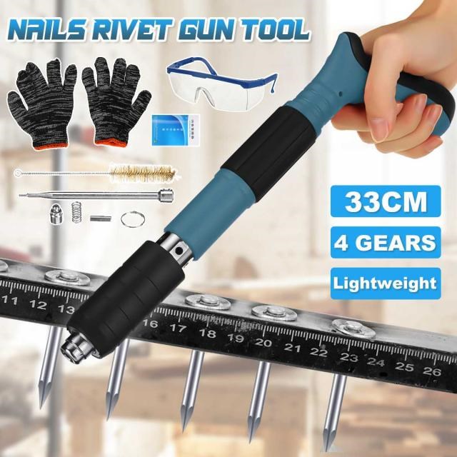 Upgraded 4 Gears Steel Nails Guns Rivet Tool Low Noise Concr