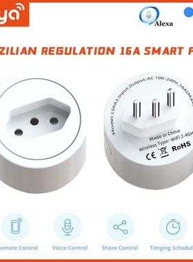 Brazil 16A Tuya Wifi Smart Socket Plug With Timer Power Moni