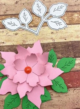 2020 New Trees metal Cutting Dies Stencils for DIY Scrapbook