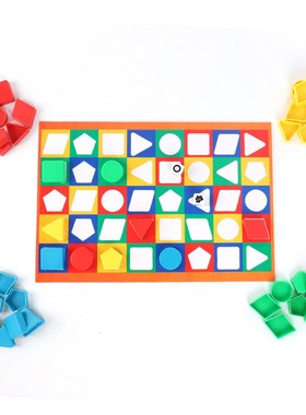 Shape Color Logic Thinking Geometric Chess Sorter Educationa