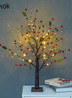 55cm Cherry Tree LED Light Night Light Home Creative Luminou