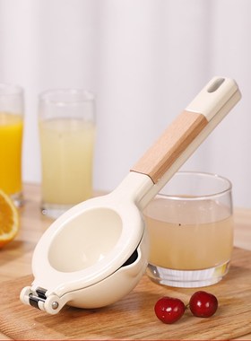 Manual Citrus Juicer Hand Orange Squeezer Lemon Fruit Juicer