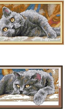 Lazy  DIY Handmade Needlework Counted 14CT Printed Cross