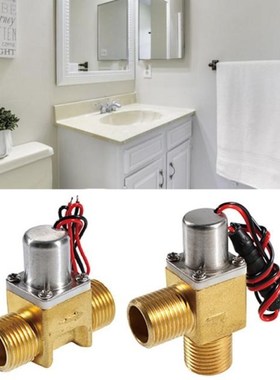 Energy-Saving Water Flow Pulse Solenoid Valves Bistable Wate