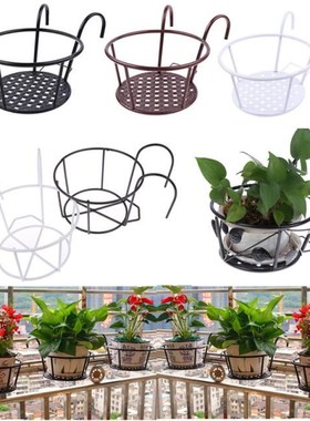 5Styles Outdoor Hanging Basket Plant Iron Racks Fence Balcon