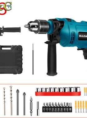 HILDA 650/780W Impact Electric Drill Electric Rotary Hammer