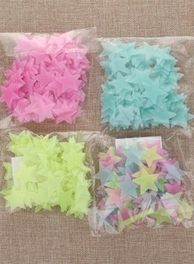 50pcs 3D Stars Glow In The Dark Wall Stickers Luminous Fluor