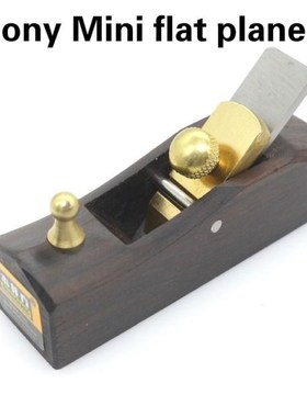 DIY Mini Ebony Wood Planer Easy Operated Hand Tool Durable F