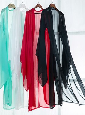 Fairy Hanfu Overcoat Adult Chiffon Cardigan Chinese Folk Dan