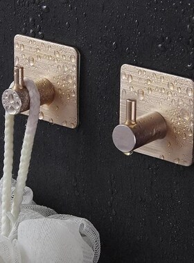 1PC Aluminum Self Adhesive Hooks Wall Door Hook Robe Coat Ho