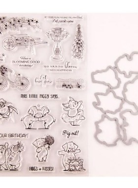 Pig Bicycle Seal Stamp with Cutting Dies Stencil Set DIY Scr