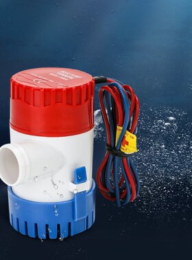 1100GPH mini boat bilge pump 12v bilge pump 12 v 24v dc 10A