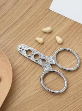 Melon  Plier Multifunctional Stainless Steel Nut Cracker
