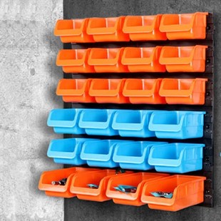Wall-Mounted Storage box Tool Parts Garage Unit Shelving Har