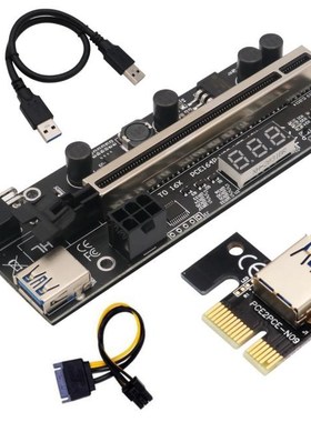 NEW Riser Card PCIE Riser 1x to 16x Graphic Extension with T