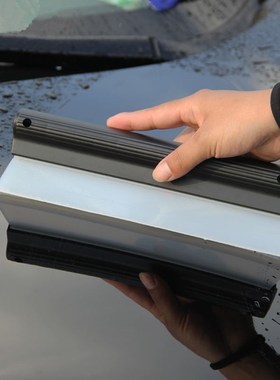 1pc Silicone Glass Wiper Window Floor Car Wash Windshield Wi