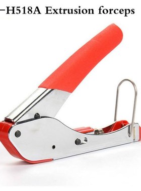 New 5 inch Multitool Wire Stripping Squeezing Pliers Coaxial