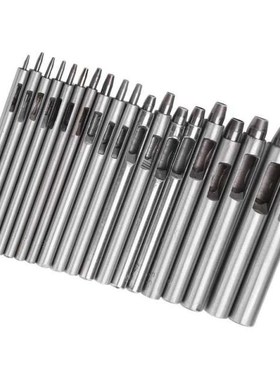 Straight Round Hole Punch Tool Hole Punch Tool Set Widened C