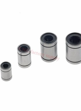 10pcs/lot LM8UU LM10UU LM16UU LM6UU LM12UU LM3UU Linear Bush