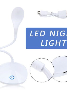 1pc Table Lamp USB Rechargeable LED Desk Lamps 3 Modes Adjus