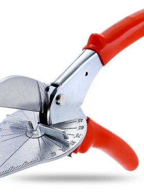 45-135 Degree Universal Angle Scissors Adjustable Scissors P