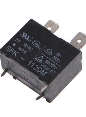 2 Pcs SFK-112DM SFK-112 20A 250V AC DIP-4 Relay Module 3x1.6