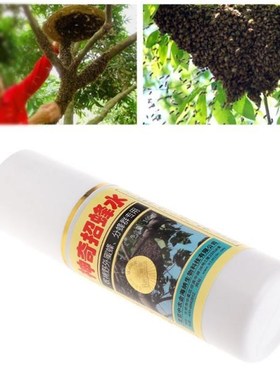 100ml Bee Attractant Beekeeping Tool Outdoor Wild Bees Attra