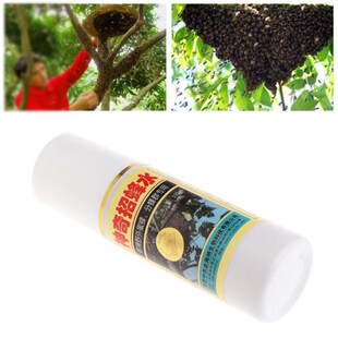 100ml Bee Attractant Beekeeping Tool Outdoor Wild Bees Attra