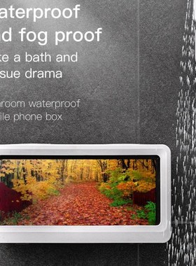 Wall Mounted Waterproof Phone Case Bathroom Organizer Shelf