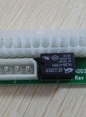 Newest Add2Psu Adapter ATX 24Pin to 4Pin Dual PSU Power Supp