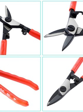 7in Metal Sheet Shears Steel Straight Head Tin Snips Scissor