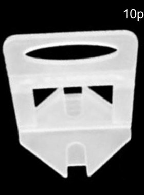 Tile Leveling System Clips Kit Levelling Spacer Tiling Tool