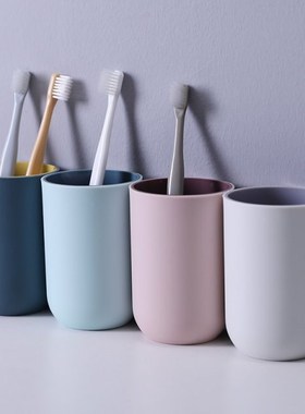 Colourful A374 1Pcs 301-400ml Wash Gargle Tooth Water Cups P