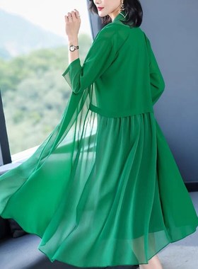 Korean style Women maxi long Blouse Summer Casual Boho Chiff