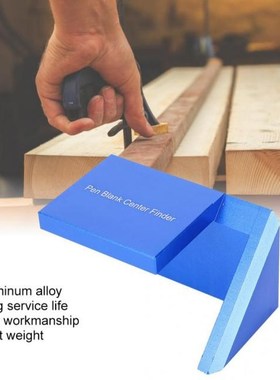 Center Scriber Carpentry Accessory Woodworking Center Finder