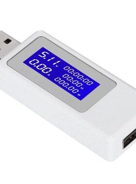 USB Tester Multifunctional Capacity Power Current Voltage DC
