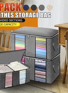 3/4Packs Clothes Storage Box Quilt Storage Bag Travel Portab