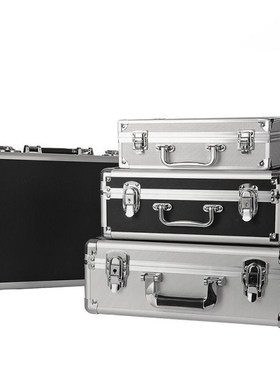 ToolBox Portable Aluminum Safety equipment Toolbox Instrumen