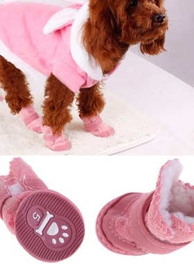 4pcs Lovely Thicken Pet Winter Shoes Boot Anti-slip Shoes Fo