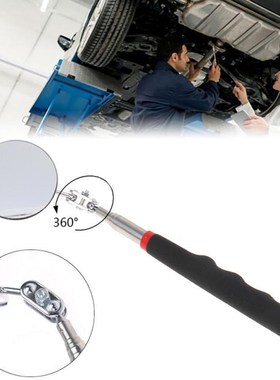 1Pc Practial 50mm Car Telescopic Detection Lens Inspection R