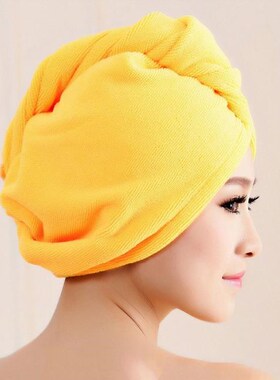 5 Colors Drying Hair Towel Hair Magic Quick Dry Microfiber B