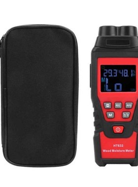 HT632 Digital Wood Moisture Meter Wood Humidity Tester Hygro