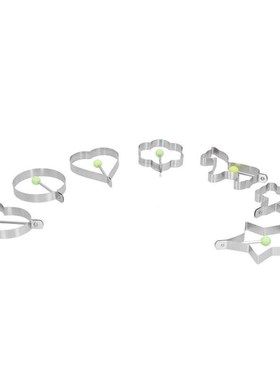 Egg Mould Egg Mold /Set Fried Egg Rings Non Stick Egg Mold S