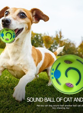 Dog Toy Fun Giggle Sounds Ball Pet Cat Dog Toys Silicon Jump