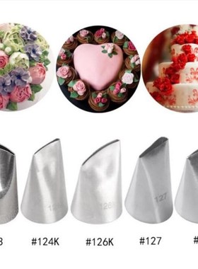 5Pcs/set Austin Rose Petals Stainless Steel Icing Piping Noz