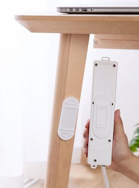 Wall-Mounted Sticker Punch-free Plug Fixer Home Self-Adhesiv