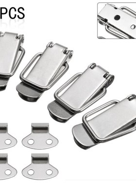 4Pcs/set Furniture Cabinet Boxes Latch Catch Clamp Clip Spri