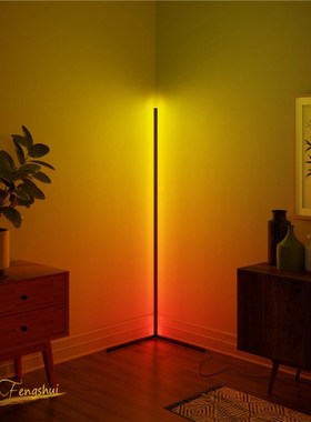 Nordic RGB LED Floor Lamp APP Touch LED Floor Light Colorful