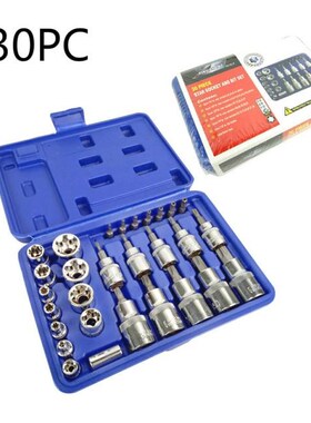 NEW 30PC Chrome Vanadium Steel Pressure Batch Sleeve Group s