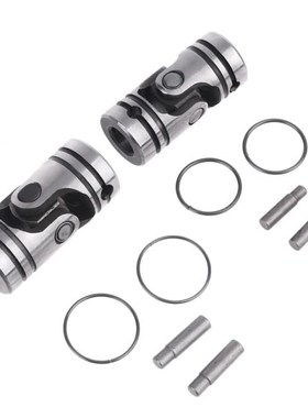 DIY Steering Universal Coupling Shaft Coupling Motor Connect